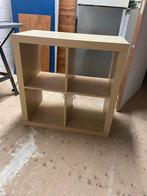 Ikea vakkenkast, Huis en Inrichting, Ophalen, Met plank(en), Minder dan 50 cm, Gebruikt
