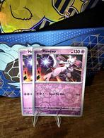 Mewtwo - Stellar Crown 59/142, Verzenden, Nieuw, Meerdere kaarten