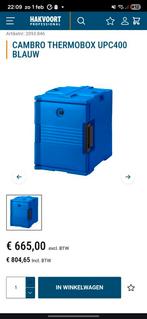 Cambro Thermobox GN 1/1 - ZGAN. Koeling., Ophalen of Verzenden