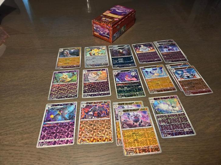 Cracked Ice Gem Pack vol. 3 Pokemonkaarten, Hobby en Vrije tijd, Verzamelkaartspellen | Pokémon, Nieuw, Meerdere kaarten, Foil