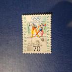 Liechtenstein nr 1030 pf, Ophalen, Overige landen, Postfris