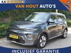 Kia e-Soul ExecutiveLine 64 kWh | LEDER | CARPLAY | CAMERA, Auto's, Kia, Adaptive Cruise Control, Gebruikt, 1657 kg, 204 pk