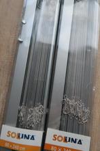 Soluna Aluminium Jaloezieën verduisterend 80x240cm (2 stuks), Huis en Inrichting, Stoffering | Gordijnen en Lamellen, 50 tot 100 cm