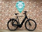 Batavus Finez | 2024 | Bosch middenmotor | 500 Accu | H65 cm, Gebruikt, Batavus, Ophalen of Verzenden, 59 cm of meer