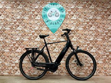 Batavus Finez | 2024 | Bosch middenmotor | 500 Accu | H65 cm beschikbaar voor biedingen