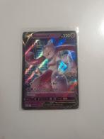 POKEMON GO MEWTWO V SWSH223 PROMO HOLO, Ophalen of Verzenden, Zo goed als nieuw