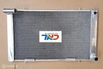 Radiateur  LAND ROVER 90-110 DHMC 2.3D/2.5D/3.5; DEFENDER, Auto-onderdelen, Nieuw, Ophalen of Verzenden