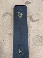 Yaxell Super Gou 161 Koksmes 20 cm – Nieuwstaat, retour, Info@mystore.nl, Verzenden, Nieuw, Bruggestraat 18