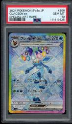 Glaceon ex [SAR] PSA 10 - 206/187 Japanese Terastal Festival, Ophalen of Verzenden, Zo goed als nieuw, Losse kaart