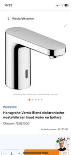Hansgrohe kraan : vernis blend met sensor, Doe-het-zelf en Verbouw, Ophalen of Verzenden, Nieuw, Kraan