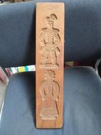 speculaasplank origineel, Antiek en Kunst, Ophalen of Verzenden