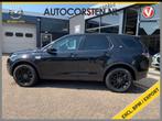 Land Rover Discovery Sport 2.0 TD4 SE Motor defect Ecc Lmv N, Auto's, Land Rover, Automaat, 4 cilinders, 150 pk, Discovery Sport