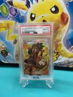 PSA 10 Hau Full Art - Guardians rising pokemonkaart, Hobby en Vrije tijd, Verzamelkaartspellen | Pokémon, Ophalen of Verzenden