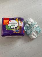 Kruitvat Luiers Night Pants Maat 6 (16-26kg), Ophalen of Verzenden, Nieuw, Overige typen