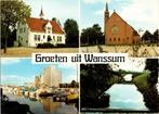 Groeten uit Wanssum, Verzamelen, Ansichtkaarten | Nederland, Verzenden, 1960 tot 1980, Ongelopen, Limburg