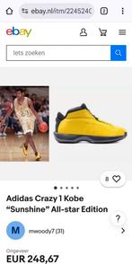 Adidas basketbalschoenen limitet edition maat 44., Ophalen, Zo goed als nieuw, Zwart