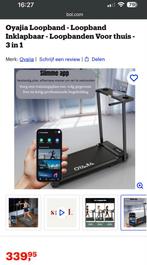 Oyajia Loopband - Nieuw in doos, Nieuw, Ophalen of Verzenden, Metaal, Loopband