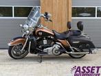 Harley Davidson 96 FLHRCA Road King Classic 105 Anniversary, Bedrijf, Meer dan 35 kW, Toermotor, Cruise Control