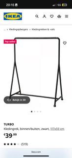Ikea rek, Kleding | Dames, Kledingrekken, Ophalen of Verzenden, Zo goed als nieuw