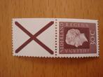 NVPH 103 Koningin Juliana Postzegelboekje 17, Ophalen of Verzenden, Na 1940, Postfris