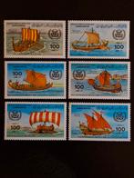 Libië 1982 Schepen, Ophalen of Verzenden, Libië, Postfris