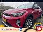 Kia Stonic 1.0 T-GDi MHEV DynamicLine | Metallic lak | Two T, Voorwielaandrijving, Gebruikt, Euro 6, LED verlichting