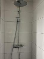 Grohe glijstangset met regendouche en aparte sproeier, Doe-het-zelf en Verbouw, Sanitair, Ophalen, Zo goed als nieuw, Rvs, Douche