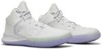Nike basketball shoe Kyrie Flytrap 4 EP 'White Purple Pulse', Ophalen, Nieuw, Schoenen