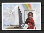 Gabon Michel blok 89 gestempeld  UNICEF, Ophalen of Verzenden, Overige landen, Gestempeld