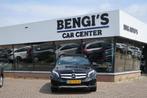 Mercedes-Benz GLA-klasse 180 Amb .AMG_PANO_ NL-AUTO_N.A.P., Auto's, Mercedes-Benz, 715 kg, Te koop, 122 pk, Benzine