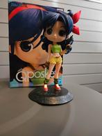 Banpresto QPosket Dragonball Z Lunch, Ophalen of Verzenden, Zo goed als nieuw