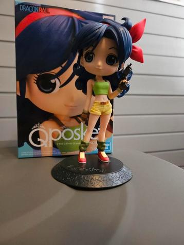 Banpresto QPosket Dragonball Z Lunch beschikbaar voor biedingen