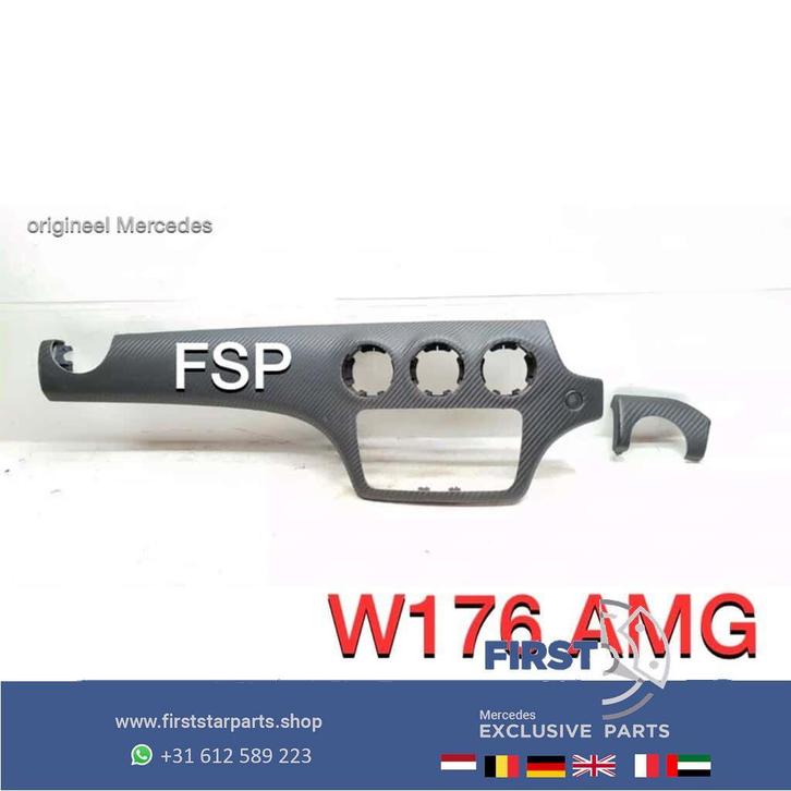 W176 dashboard sierlijst carbon Mercedes A Klasse 2012-2018, Auto-onderdelen, Dashboard en Schakelaars, Mercedes-Benz, Gebruikt