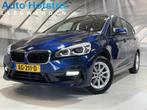 BMW 2 Serie Gran Tourer 216i Turbo Corporate Lease Executive, Auto's, 2-Serie Gran Tourer, Blauw, Lichtsensor, Origineel Nederlands