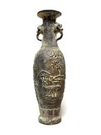 Chinese bronzen vaas met lotus en koi – China, Ophalen of Verzenden