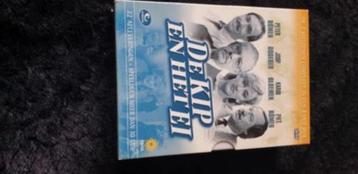 Te koop dvd box De kip en het ei , seizoen 1 &2 beschikbaar voor biedingen