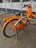 Fietsen, Ophalen of Verzenden, Zo goed als nieuw, Staal, Dames