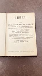 Bijbel De Gansche Heilig Schrift, Antiek en Kunst, Antiek | Boeken en Bijbels, Ophalen, Jacob en Pieter keur