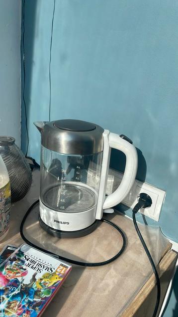 Waterkoker philips 1,5 liter beschikbaar voor biedingen