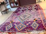 Vintage Boujaad Berber Kleed - 330x195cm - wol, Ophalen, Gebruikt, Overige kleuren, 150 tot 200 cm