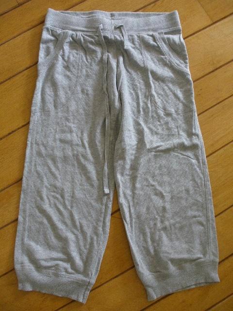Joggingbroek grijs maat S - nieuw -, Kleding | Dames, Broeken en Pantalons, Nieuw, Maat 36 (S), Grijs, Lang, Ophalen of Verzenden