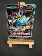 Guzzlord GX 63/111 Pokémon Crimson Invasion, Ophalen of Verzenden, Zo goed als nieuw