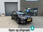 Nissan Qashqai 1.2 Tekna Clima, 360 Camera, Cruise, Pano, Voorwielaandrijving, 65 €/maand, Gebruikt, Euro 6