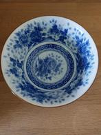 Japanse rijstkom (Juzan Gama Japan), Antiek en Kunst, Ophalen of Verzenden