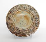 Jette Helleroe Denmark - aardewerk bord, Ophalen