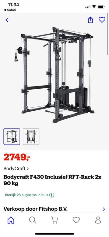 Bodycraft powerrack en cable crossover dual pulley in 1 beschikbaar voor biedingen