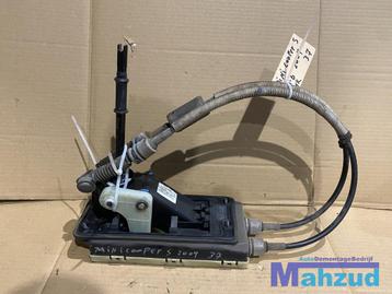 MINI COOPER S Schakelmechaniek mechanisme 7542288 beschikbaar voor biedingen