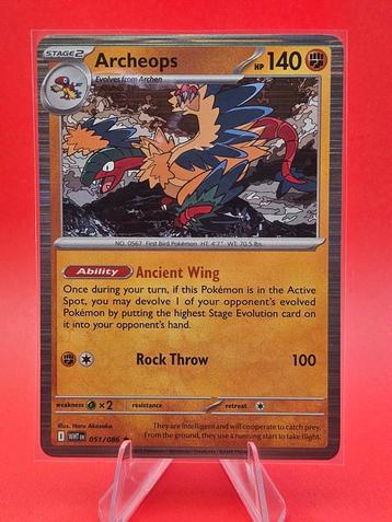 Archeops 051/086 Holo  beschikbaar voor biedingen