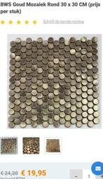 Gouden Mozaiek Tegels - 7 stuks (30x30cm), Doe-het-zelf en Verbouw, Tegels, Ophalen, Nieuw, 20 tot 40 cm, Minder dan 5 m²