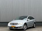 Mercedes-Benz R-Klasse R500 4MATIC Youngtimer | Full option, Automaat, R-Klasse, Bedrijf, 6 stoelen